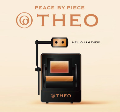 バウムクーヘンAI職人「THEO」